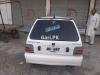 Suzuki Mehran VXR 2005 For Sale in Haripur