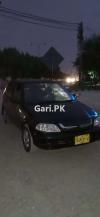 Suzuki Cultus VXR 2006 For Sale in Karachi