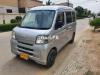 Daihatsu Hijet  2012 For Sale in Karachi