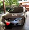 Honda Civic VTi Oriel 2008 For Sale in Gujranwala