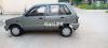 Suzuki Mehran VX 2013 For Sale in Lahore