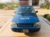 Suzuki Cultus VXR 2007 For Sale in Lahore