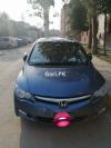 Honda Civic VTi Oriel 2007 For Sale in Lahore