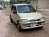 Daihatsu Cuore  2008 For Sale in Lahore