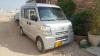 Suzuki Every  2011 For Sale in Karachi