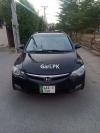 Honda Civic VTi Oriel 2007 For Sale in Lahore