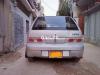 Suzuki Cultus VXR 2011 For Sale in Karachi