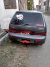 Suzuki Cultus VXR 2008 For Sale in Islamabad