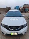 Honda City i VTEC 2017 For Sale in Lahore