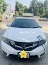 Honda City IVTEC 2018 For Sale in Lahore