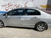 Honda Civic Prosmetic 2007 For Sale in Karachi