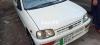 Daihatsu Cuore  2008 For Sale in Lahore