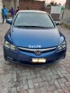 Honda Civic VTi 2010 For Sale in Sialkot