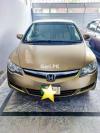 Honda Civic Prosmetic 2011 For Sale in Multan