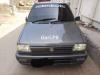 Suzuki Mehran VX 2010 For Sale in Karachi
