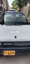 Suzuki Mehran VX 1990 For Sale in Karachi