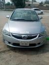 Honda Civic Hybrid  2007 For Sale in Islamabad