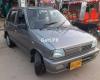 Suzuki Mehran VXR 2014 For Sale in Karachi