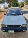 Suzuki Mehran VXR 2000 For Sale in Lahore