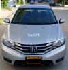 Honda City IVTEC 2015 For Sale in Karachi