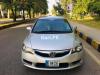 Honda Civic Hybrid  2010 For Sale in Wah