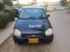 Suzuki Alto  2007 For Sale in Karachi