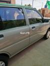 Daihatsu Cuore  2008 For Sale in Multan