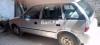 Suzuki Cultus VXL 2006 For Sale in Lahore