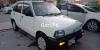 Suzuki Mehran VX 2017 For Sale in Islamabad