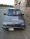 Suzuki Mehran VXR 2015 For Sale in Lahore