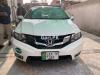 Honda City IVTEC 2017 For Sale in Lahore