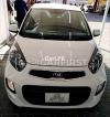 KIA Other  2019 For Sale in Lahore