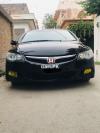 Honda Civic VTi Oriel Prosmatec 2007 For Sale in Peshawar