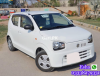 Suzuki Alto VXR 2016 For Sale in Karachi