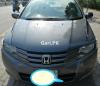 Honda City IVTEC 2012 For Sale in Lahore