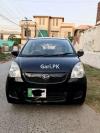 Daihatsu Mira  2007 For Sale in Rawalpindi