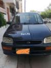 Daihatsu Cuore  2004 For Sale in Karachi