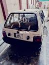 Suzuki Mehran VXR 2006 For Sale in Lahore