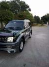 Toyota Prado  1996 For Sale in Rawalpindi