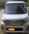 Nissan Dayz Highway Star 2014 For Sale in Karachi