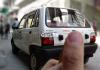 Suzuki Mehran VXR 2014 For Sale in Gujranwala