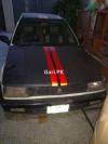 Mitsubishi Lancer  1988 For Sale in Lahore