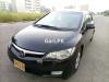 Honda Civic VTi Oriel Prosmatec 2007 For Sale in Karachi