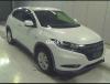 Honda Vezel Hybrid X Honda Sensing 2015 For Sale in Lahore