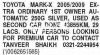 Toyota Mark X 250G 2009 For Sale in Karachi