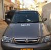 Suzuki Cultus VXR 2016 For Sale in Karachi