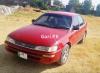 Toyota Corolla XE 1993 For Sale in Mardan