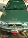 Suzuki Cultus VXR 2017 For Sale in Lahore