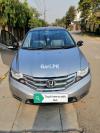 Honda City IVTEC 2016 For Sale in Lahore