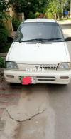 Suzuki Mehran VXR 2014 For Sale in Lahore